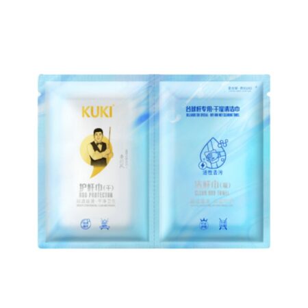 Kuki Rod Protector & Clean Rod Towel